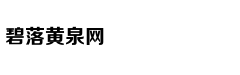 多次被“点名”的斗鱼冲击美股I
